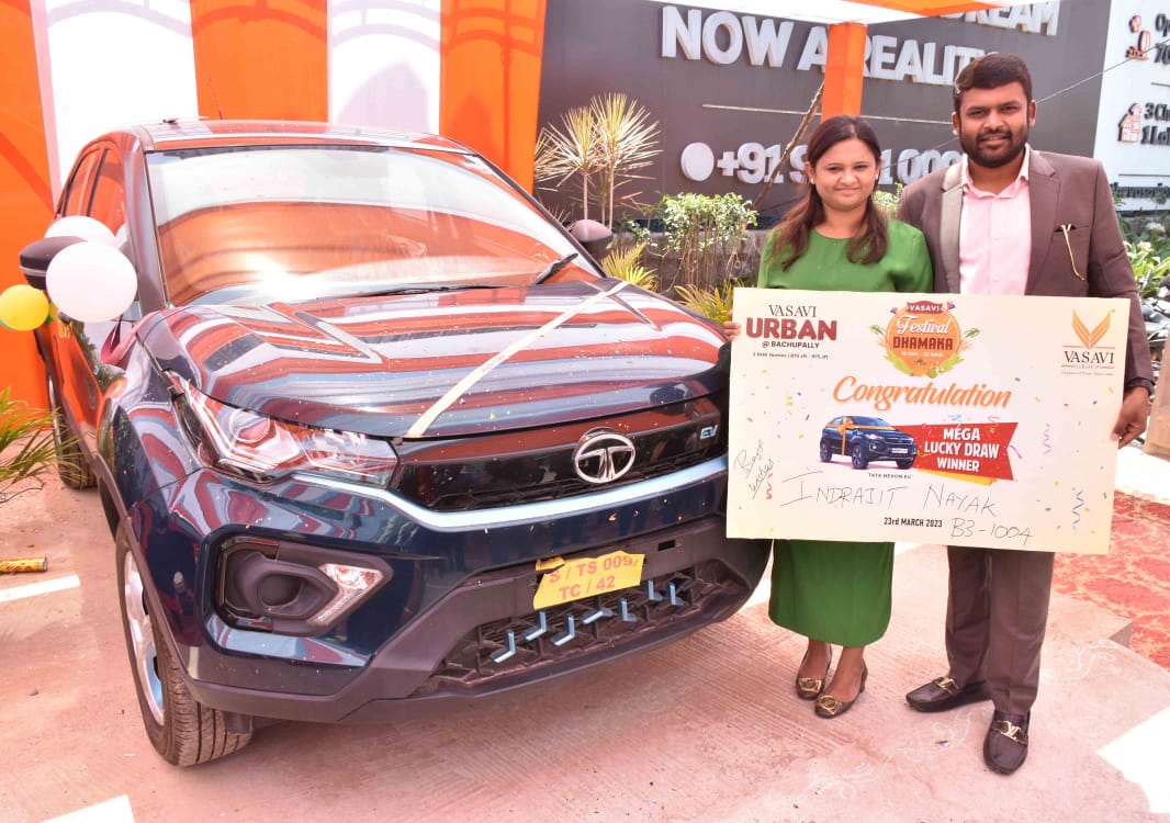 VASAVI URBAN LUCKY DRAW