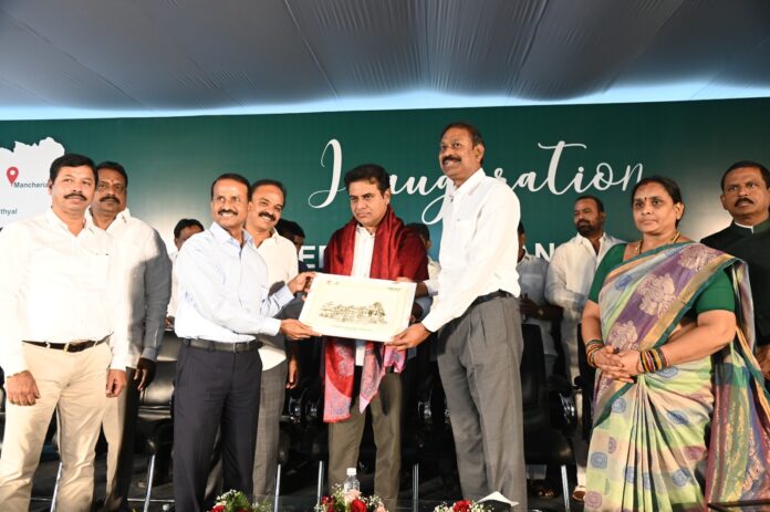 ktr mission is development vision